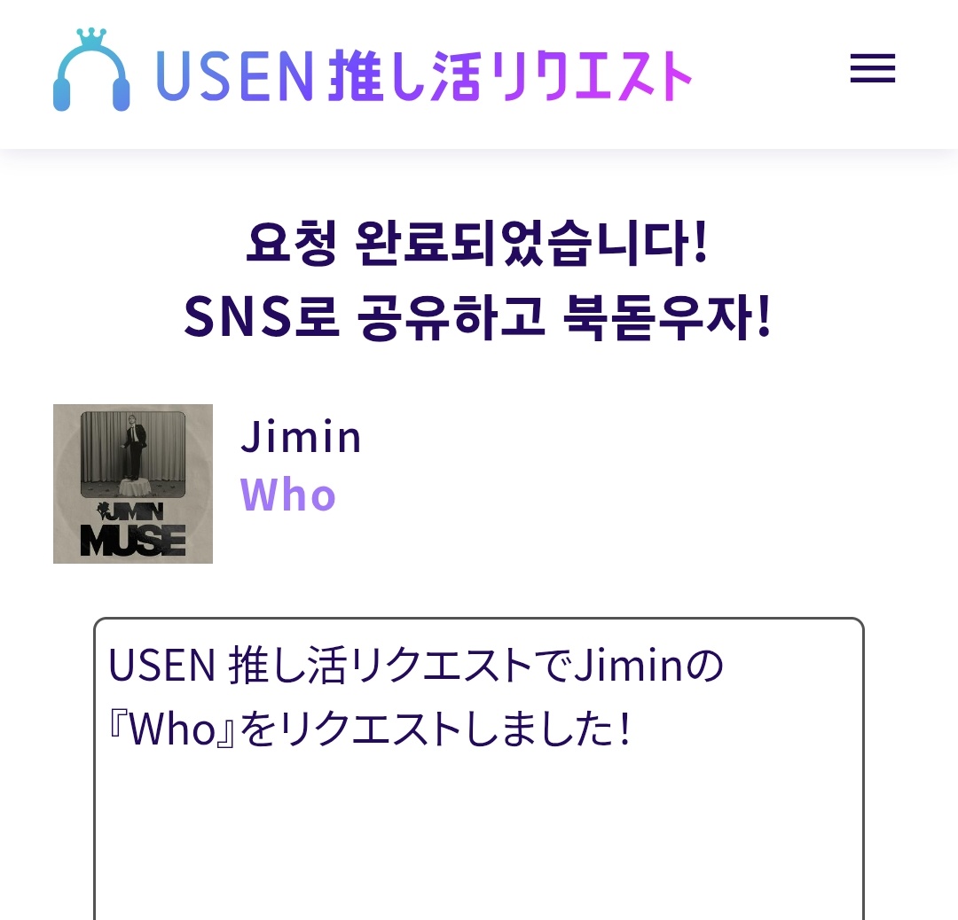 네버마인드🪞(베어🧸부계) tweet media