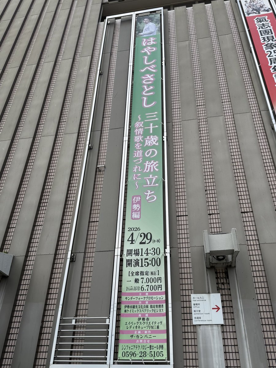 サニー tweet media