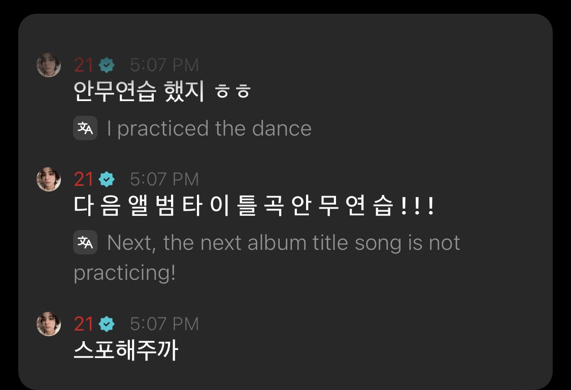 sea ꒰ᐢ . ̫ . ᐢ꒱ tweet media