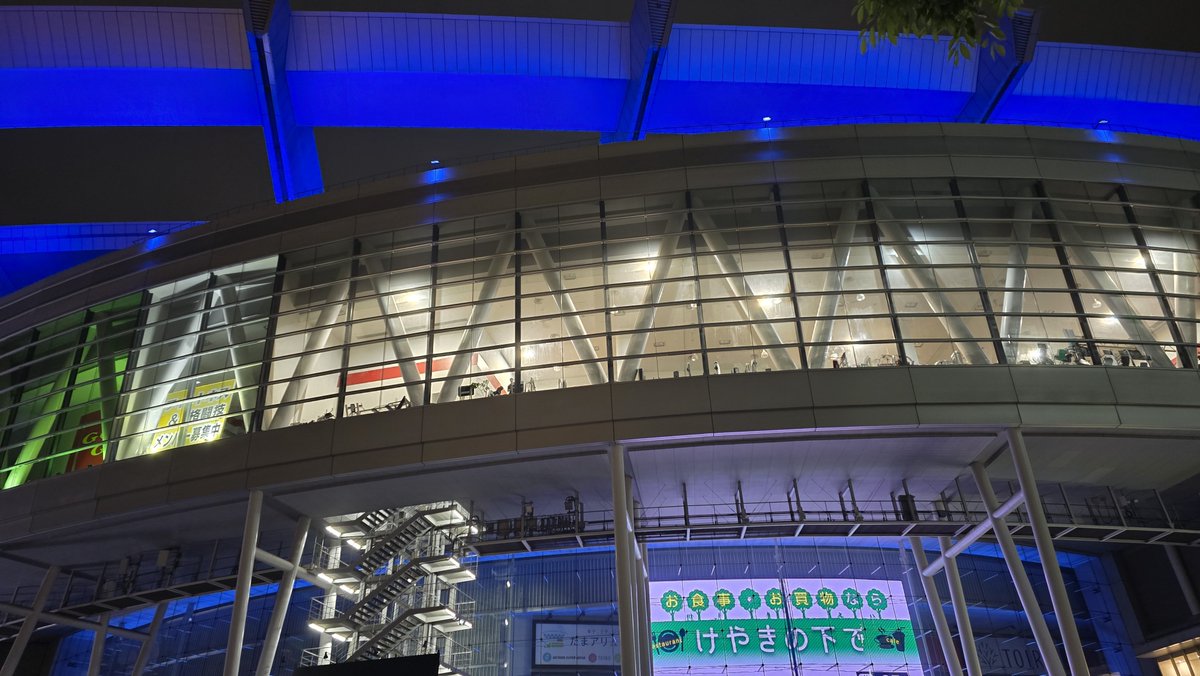 Tadayuki@29日a!たまアリ tweet media