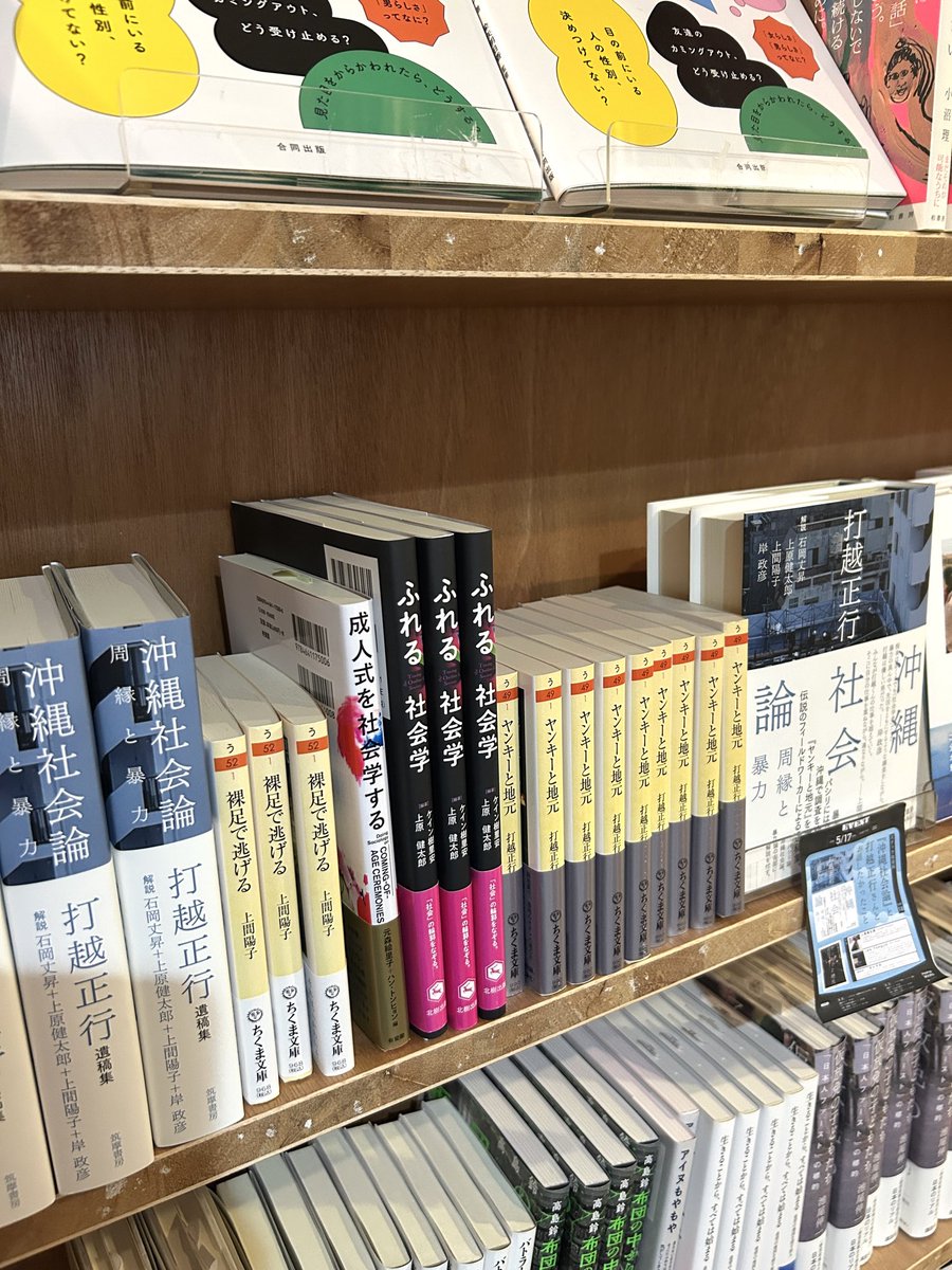 MoMoBooks-モモブックス- tweet media