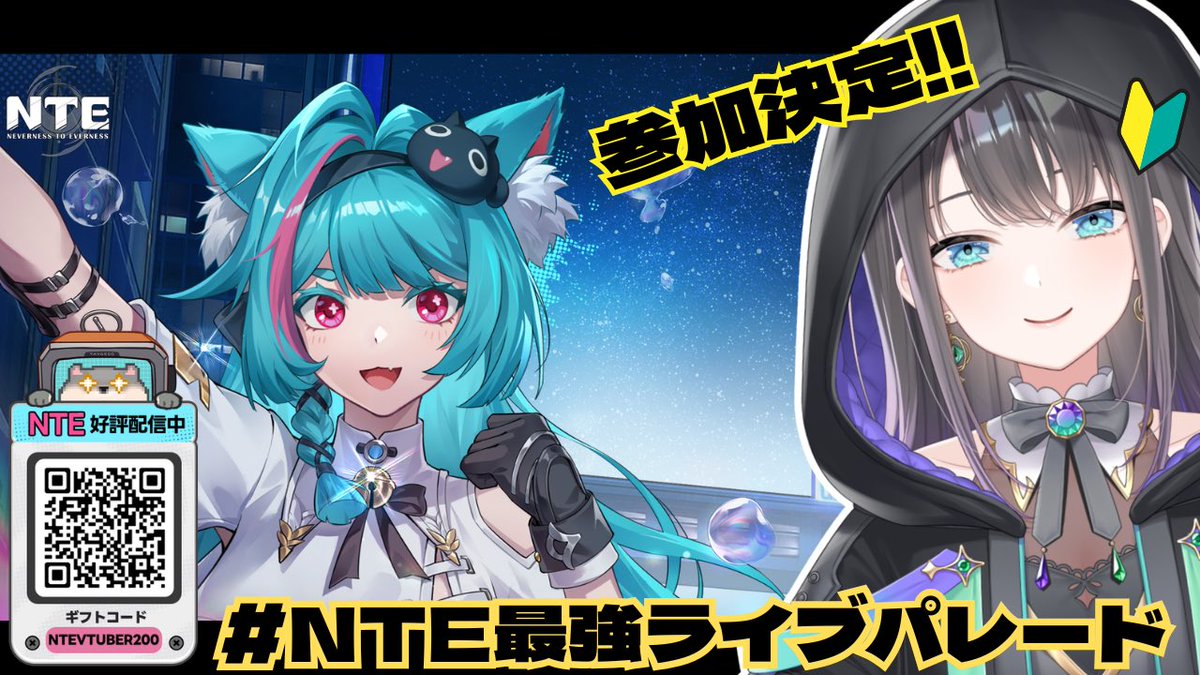 めもりこあ👾🪄︎︎◝✩ キミのPCの中に棲む魔法少女な新人VTuber tweet media