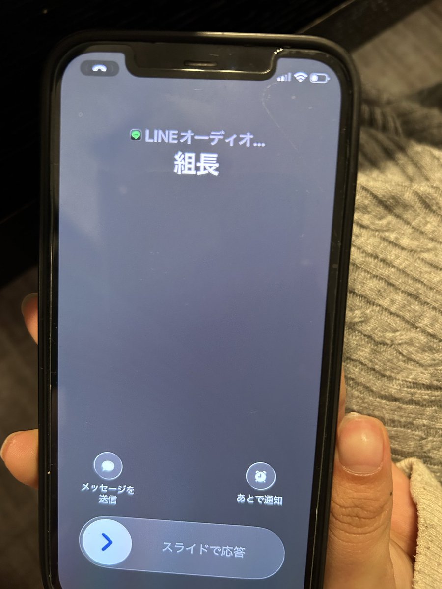 かにかまさん tweet media