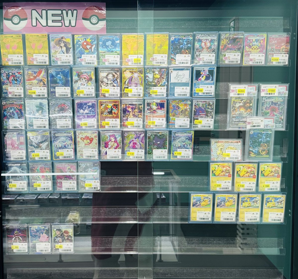 ナタデココ🧊千葉中央店 tweet media