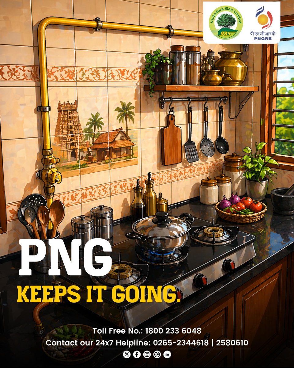 VADODARAGAS's tweet image. When the flame doesn’t quit, neither does your kitchen.

#NonStopZindagi #CleanEnergyLife #CleanEnergyMovement #PNGDrive #SwitchToPNG #SmartGasConnection #PipelineGasLife #PNGRB #DomesticPNG #SafePNG