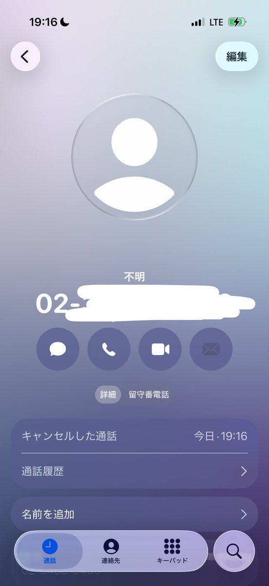 진돗개 같은 발걸음. tweet media