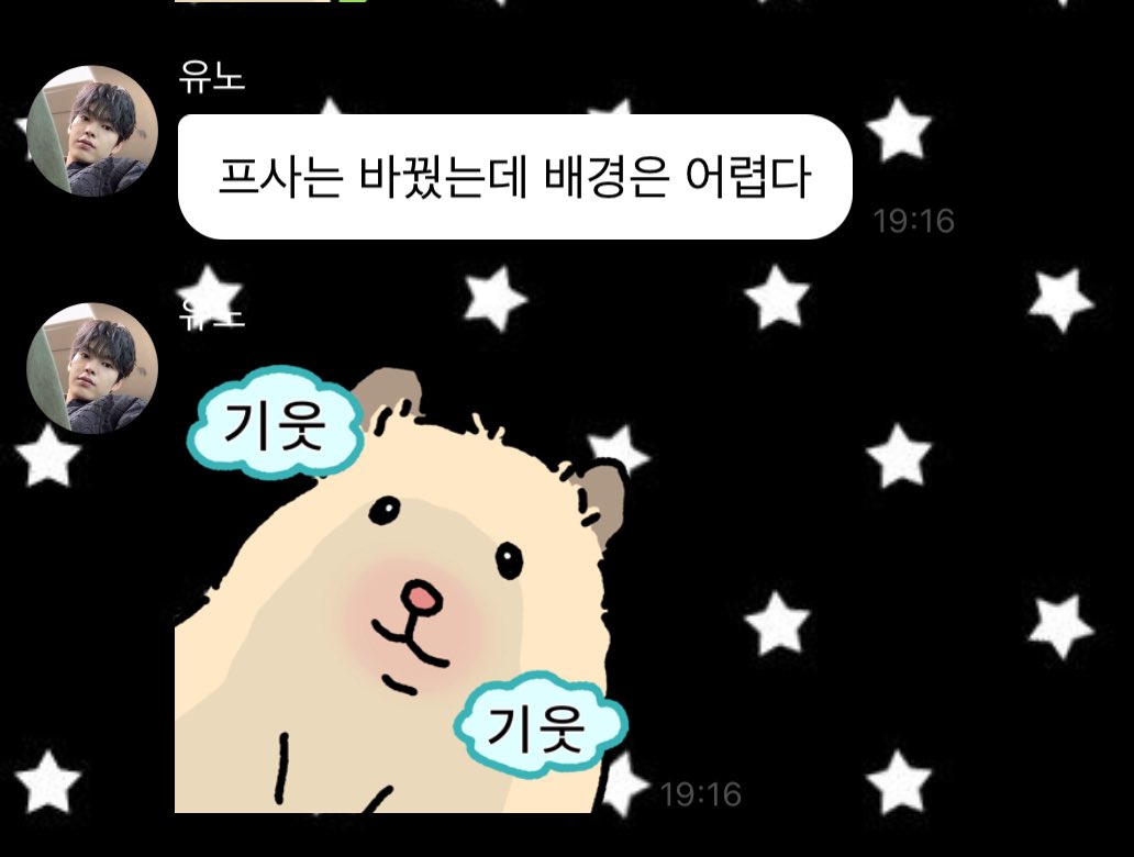빡 tweet media