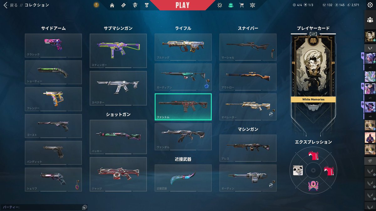 ルイボスティー tweet media