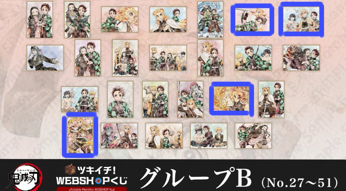 まろ※初回必読→固定、既読印あり※ tweet media