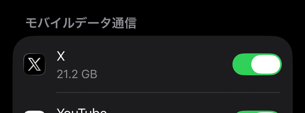 ぞうたむ tweet media