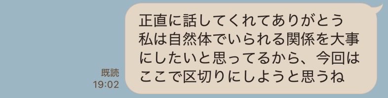 ジュン tweet media