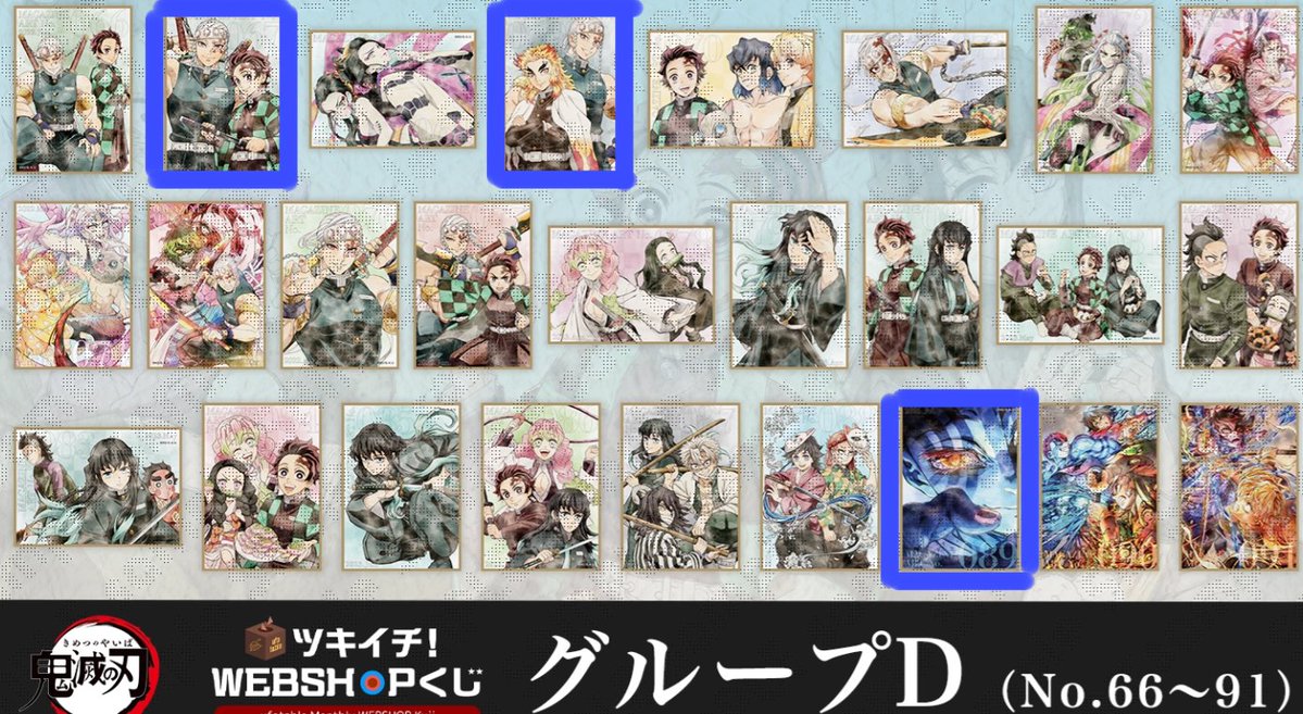 まろ※初回必読→固定、既読印あり※ tweet media