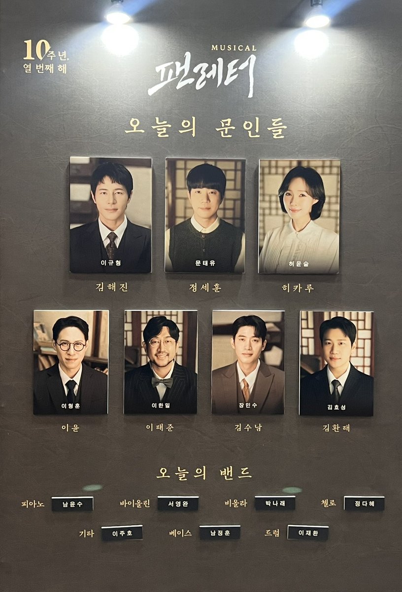 보리 tweet media