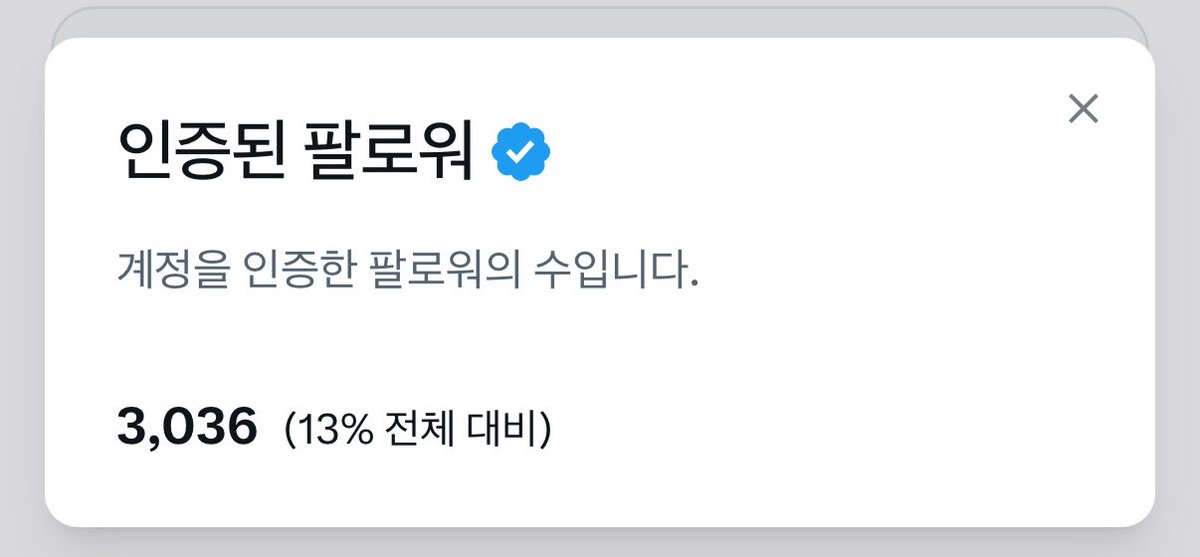 kiri tweet media