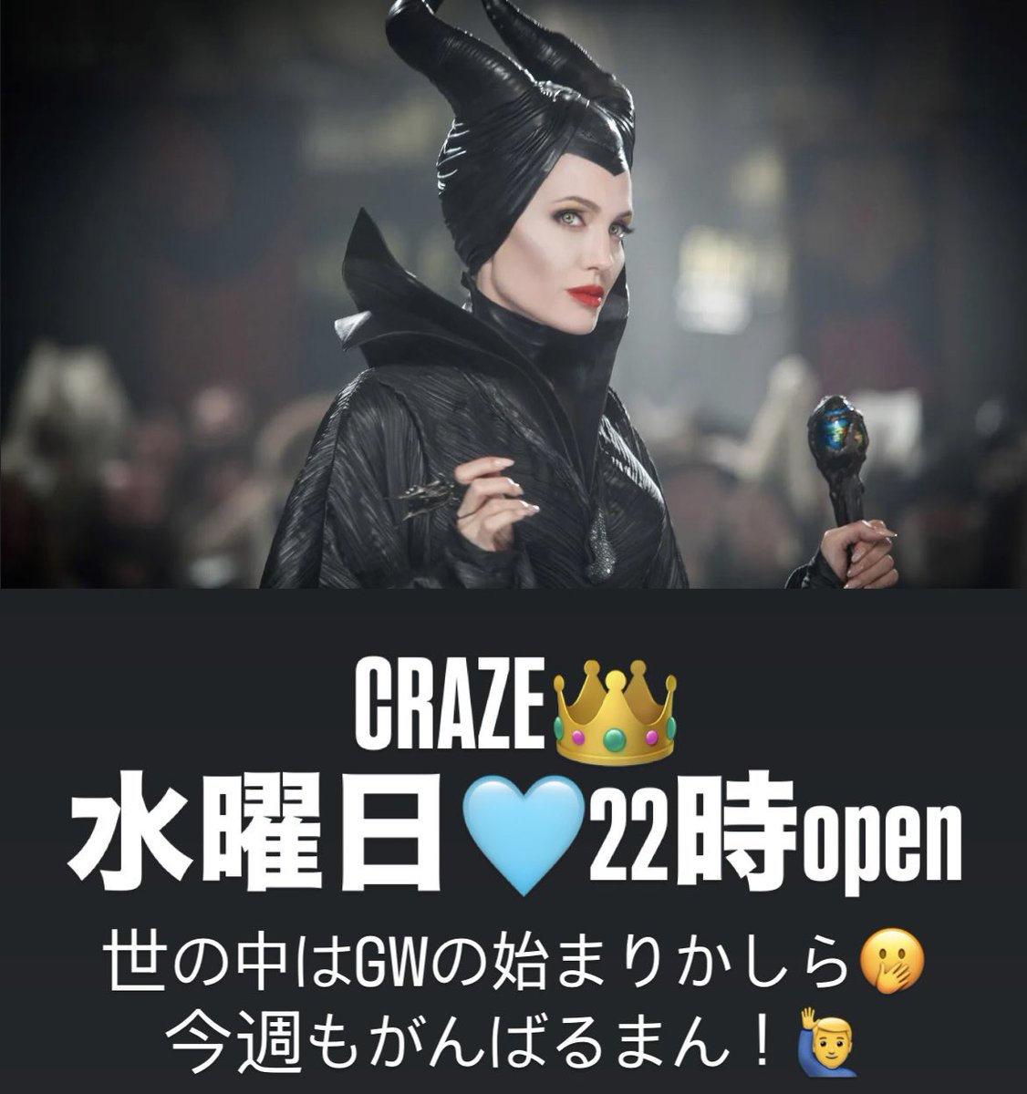 ゆーじ💛 tweet media