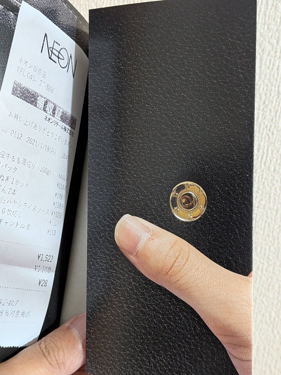 ぶっくま|本をつなぐ読書論考家 tweet media
