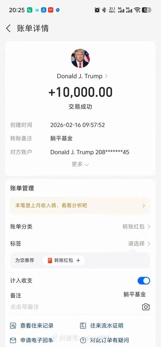 最后一代🇬🇷🇪🇺🇺🇦🇮🇱 tweet media