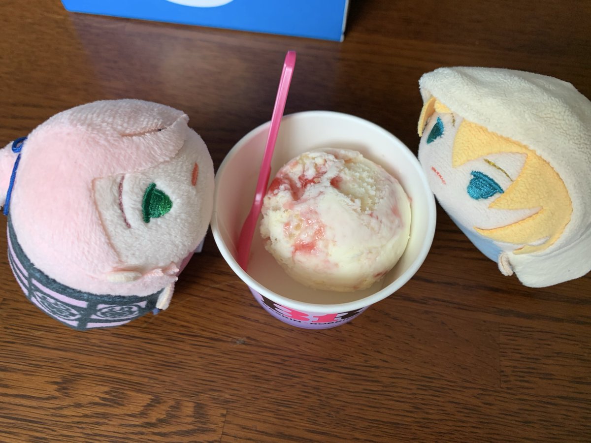 ぴょこ@とうらぶ✈️☁️ tweet media