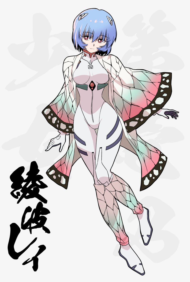 さしみ (@sasihmi) / Posts / X