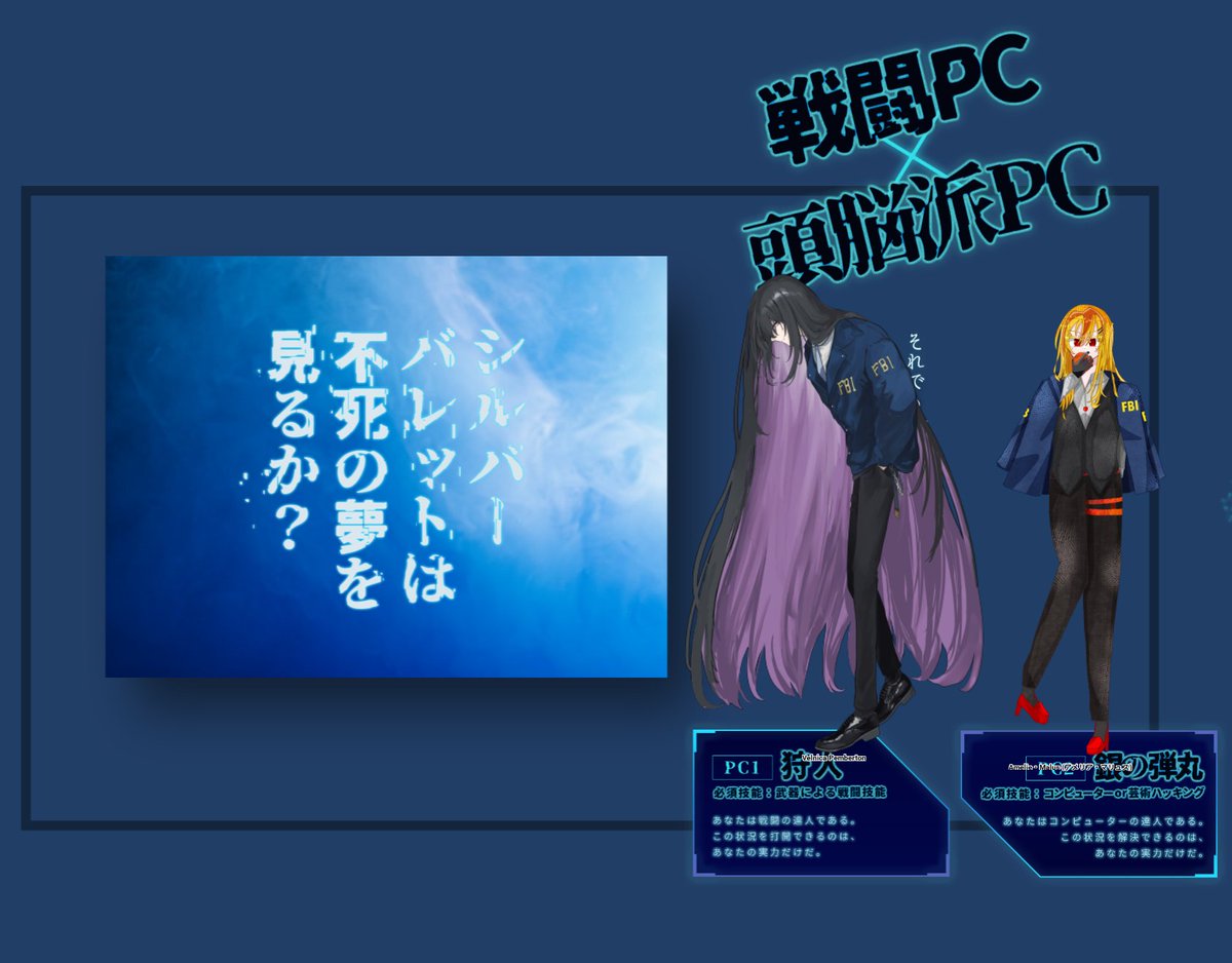 トシユキ@新規✖（ガチ） tweet media