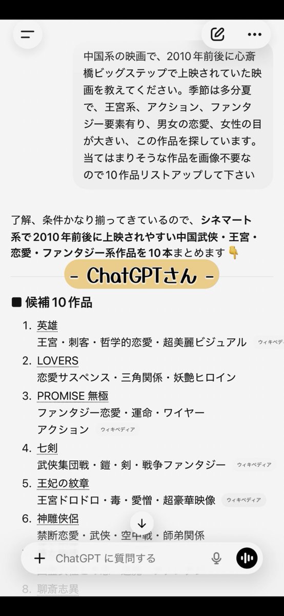 TOS/藤田芳樹 tweet media