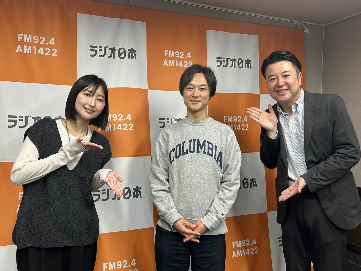 兵頭龍樹 | Ryuki HYODO tweet media