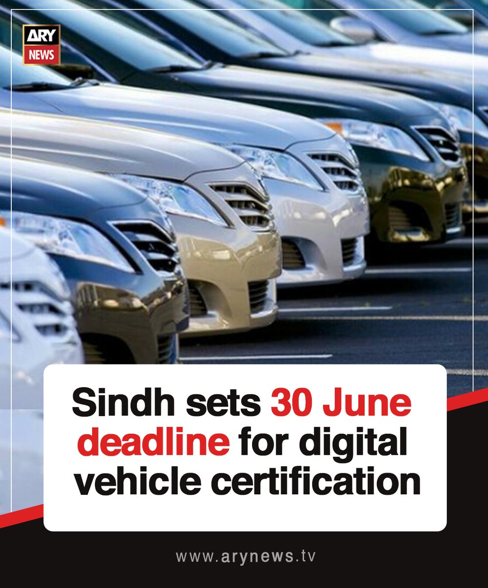 ARYNEWSOFFICIAL's tweet image. #Sindh sets 30 June deadline for digital #vehicle certification

Read More : arynews.tv/sindh-sets-30-…

#ARYNews