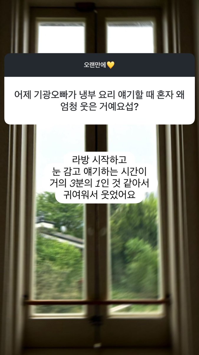 퍼..🪽 tweet media