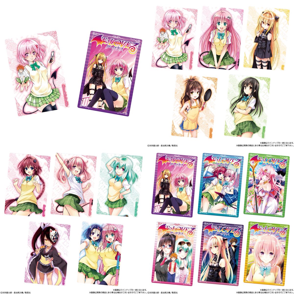 しゅんドラン tweet media