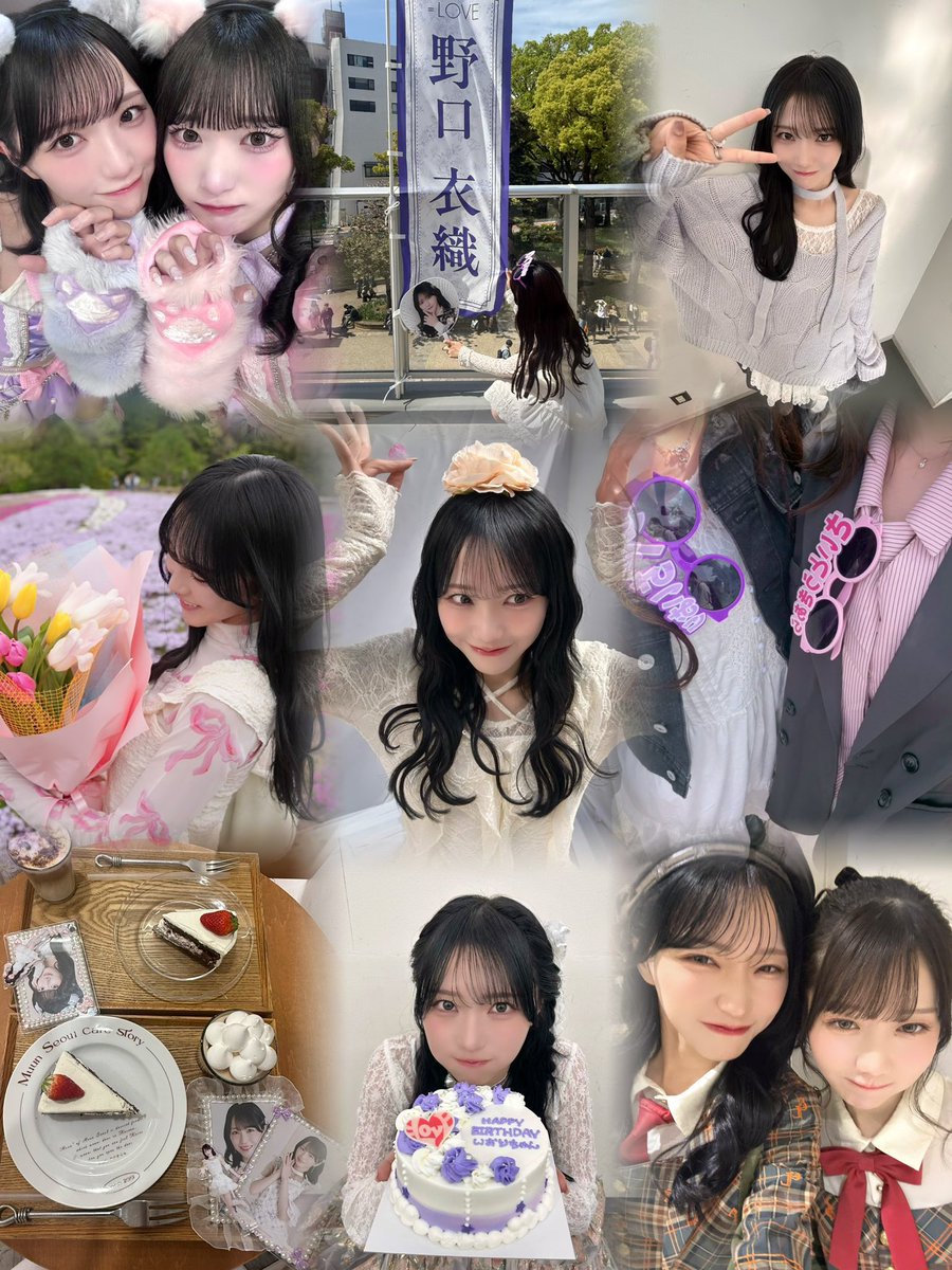 ぴろ tweet media