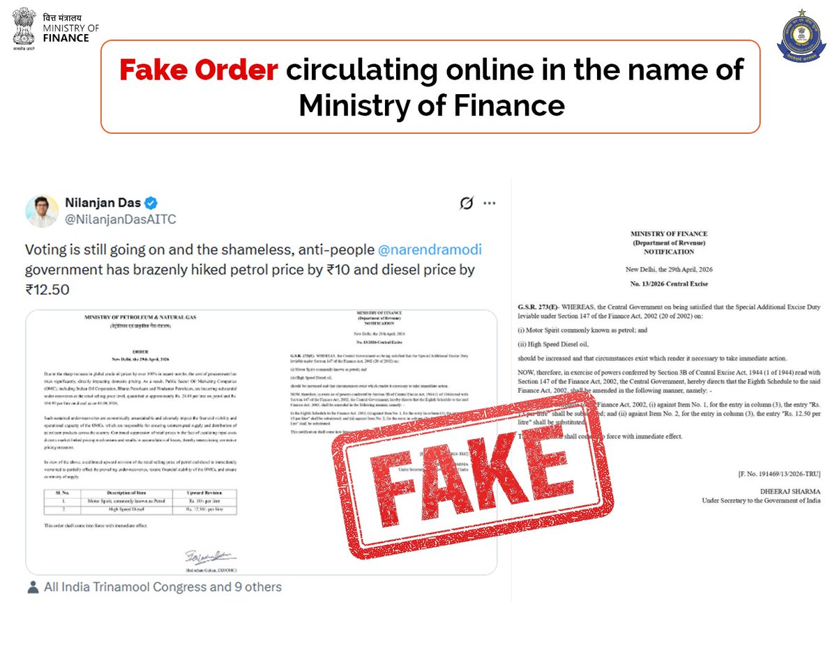 🚨FAKE NEWS!

An order circulating on social media claims to be issued by the Ministry of Finance, stating that petrol and diesel prices have been increased by ₹10 and ₹12.50, respectively.

This order is #FAKE .

Always VERIFY such news only through official government