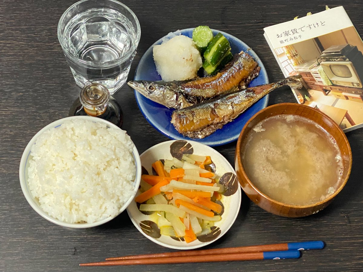 波多江幸広🍵 tweet media