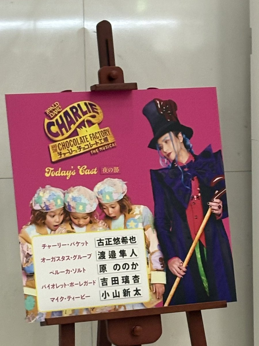栞 shiori tweet media