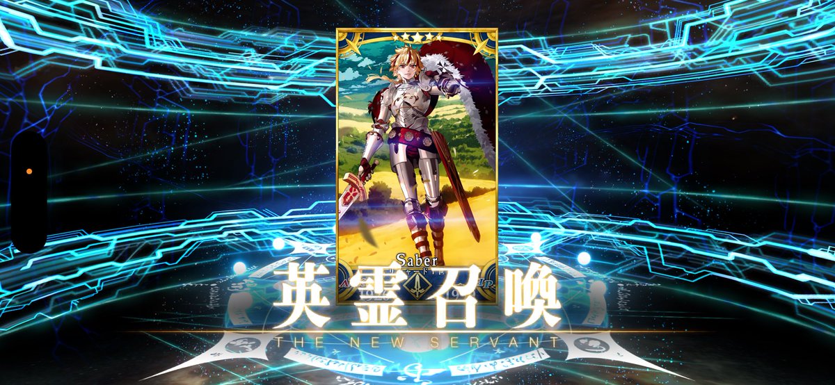 わあああああああ