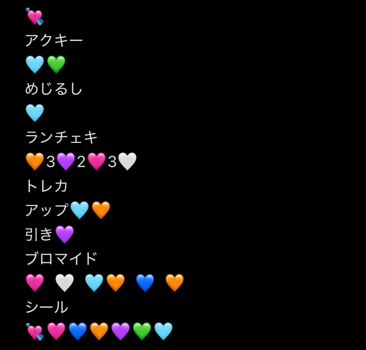 みかん🍊@取引 tweet media