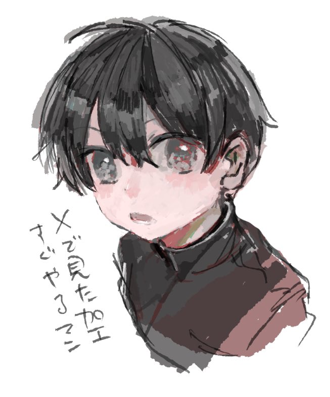 ふくとも tweet media