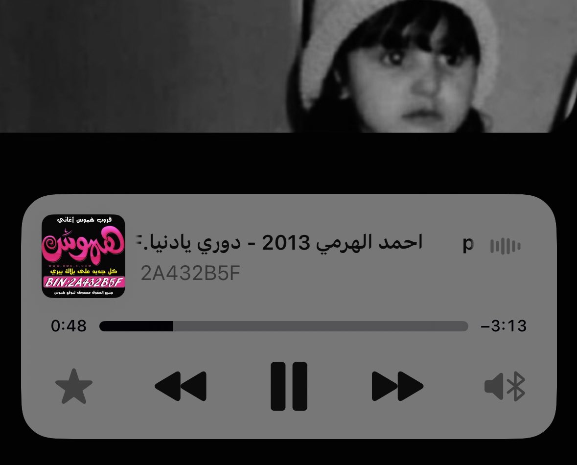 sn21_19's tweet photo. الساوند كلاود يطلع اغاني بطله https://t.co/Fzk6ADwkTl