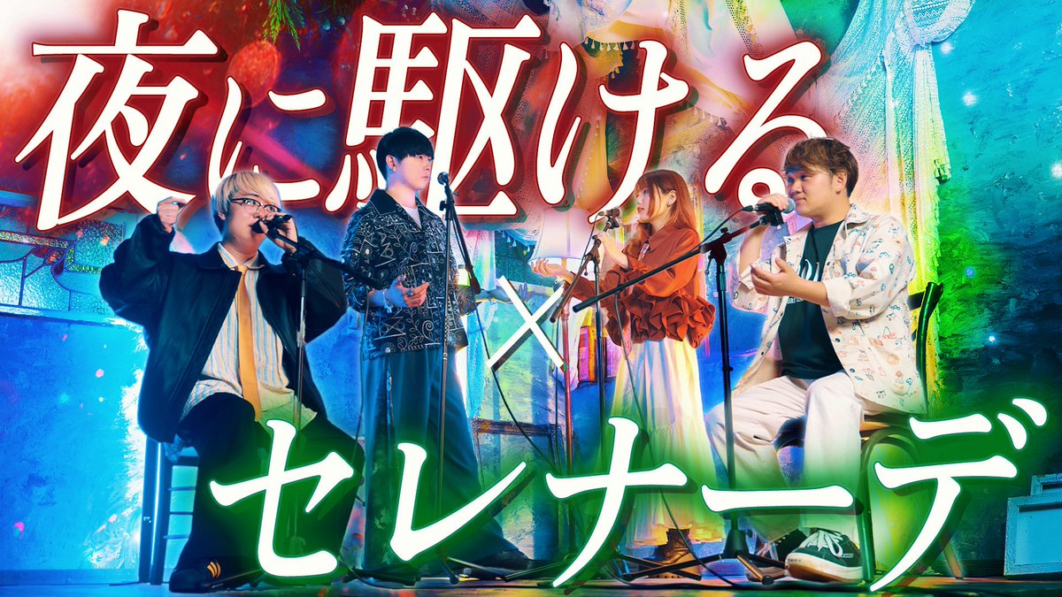 【公式】WHITEBOX tweet media