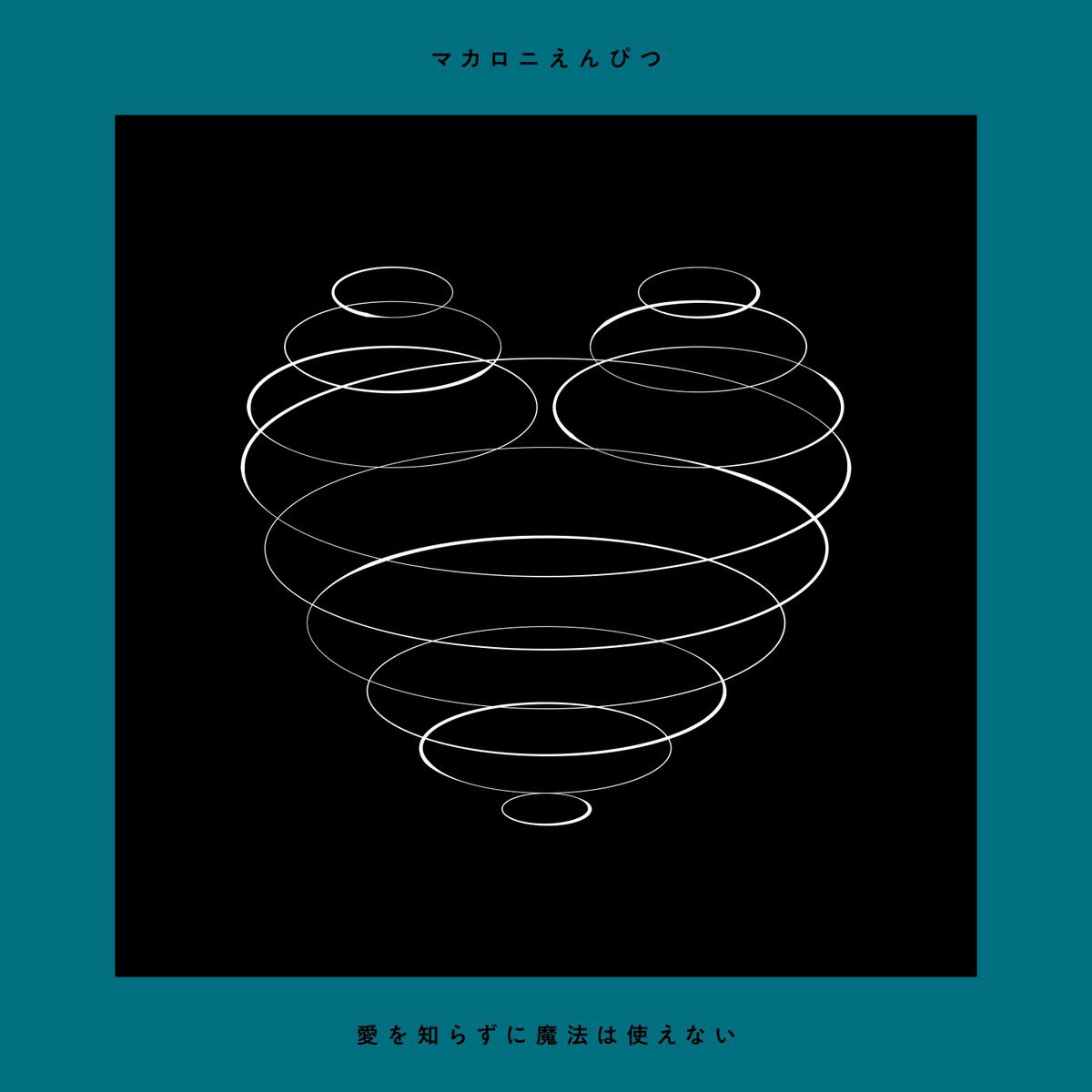 factoryS tweet media