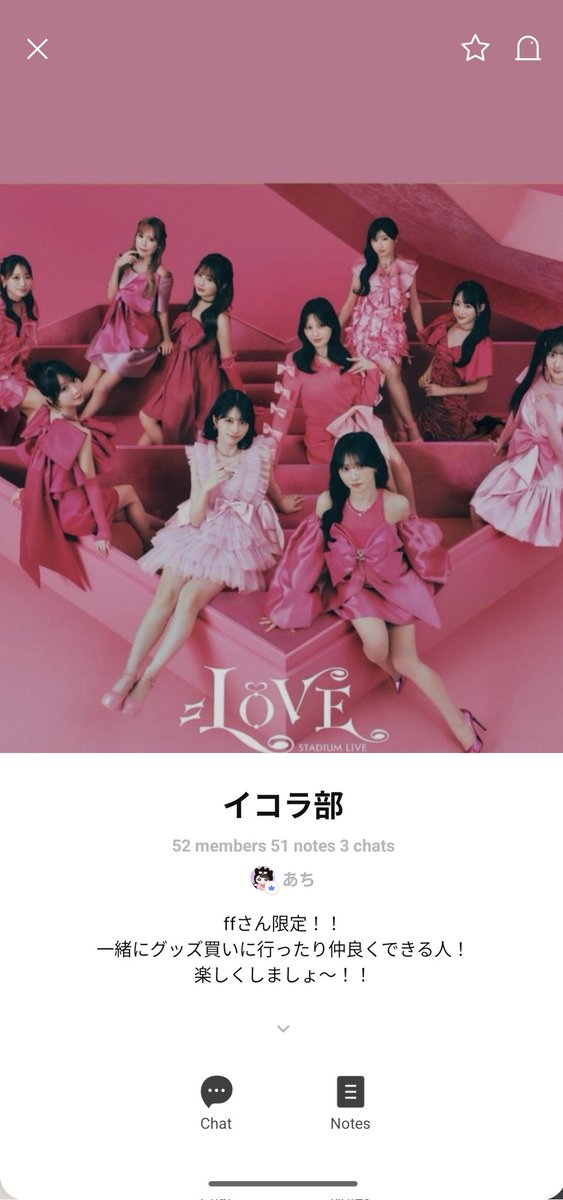 あち tweet media