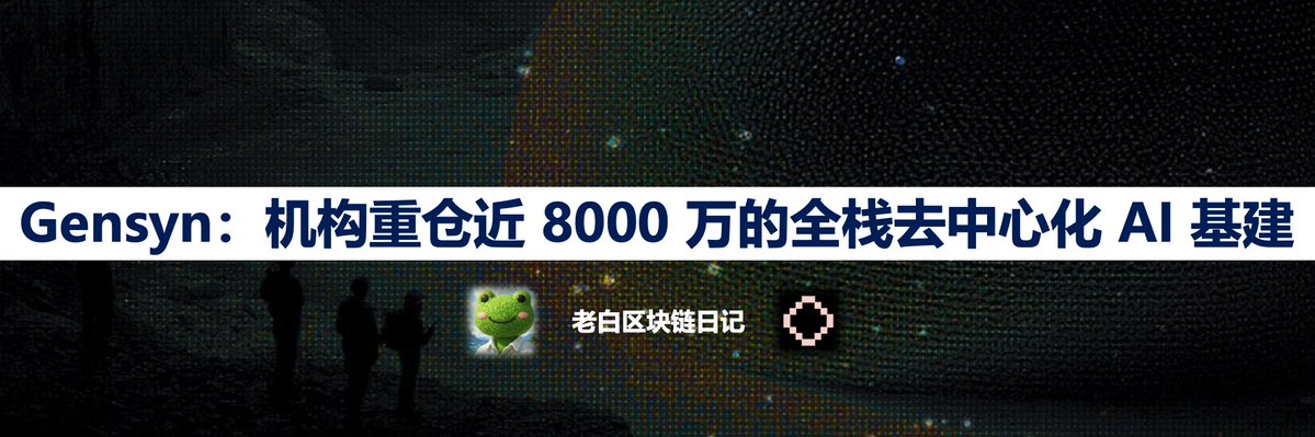 老白｜LaoBai 🌊🌳 tweet media