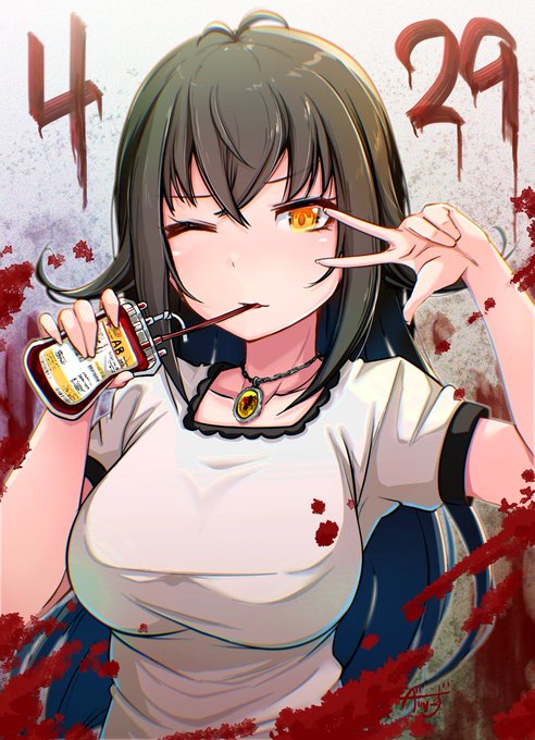 4/29は死肉の日!
なのでウチのゾンビちゃん。 