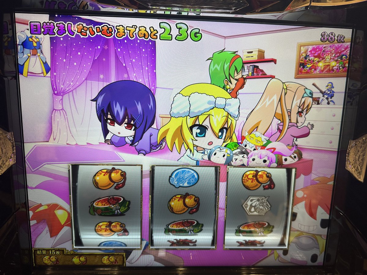 スロカイザー tweet media