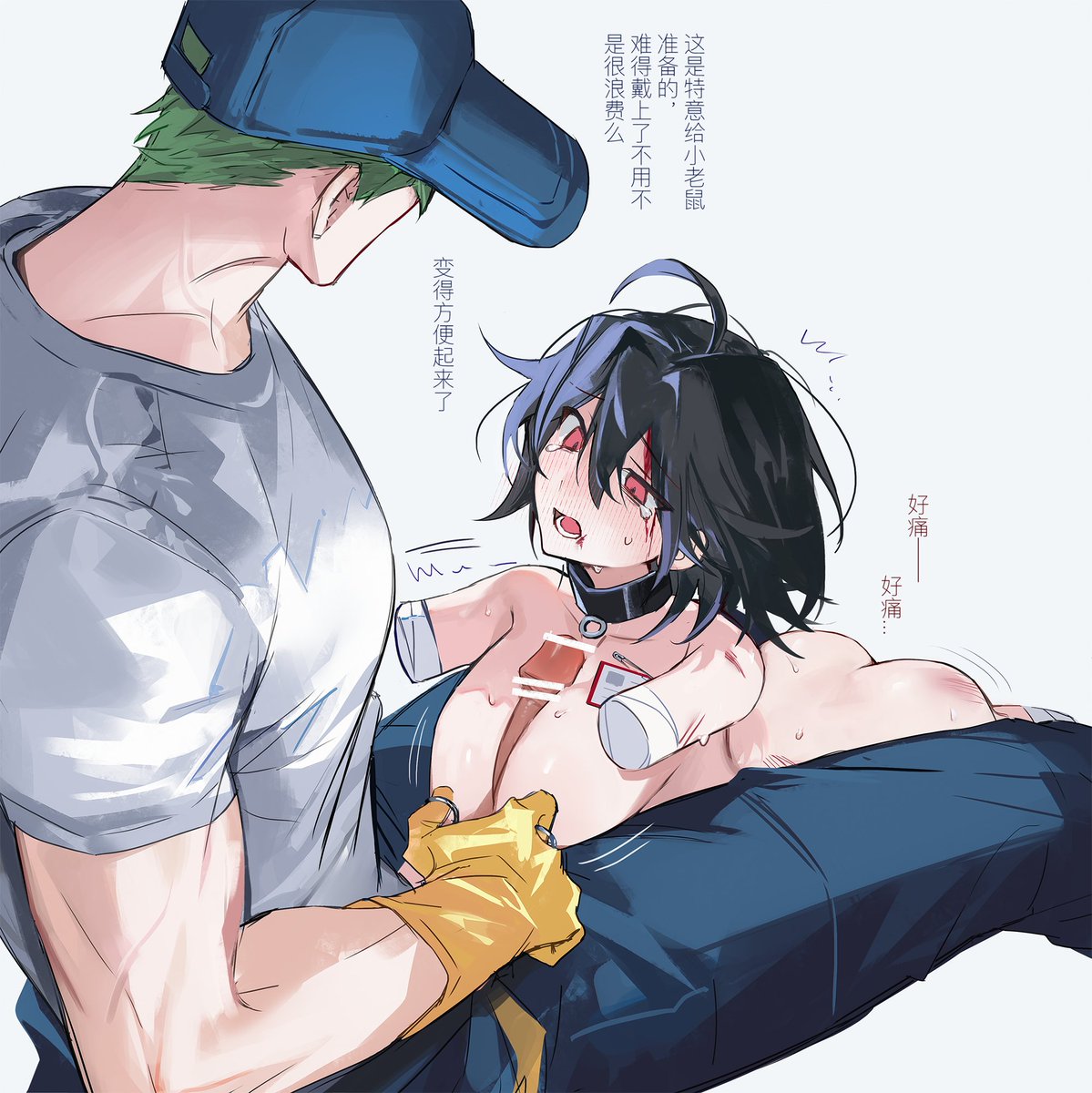 一根鼠条 tweet media