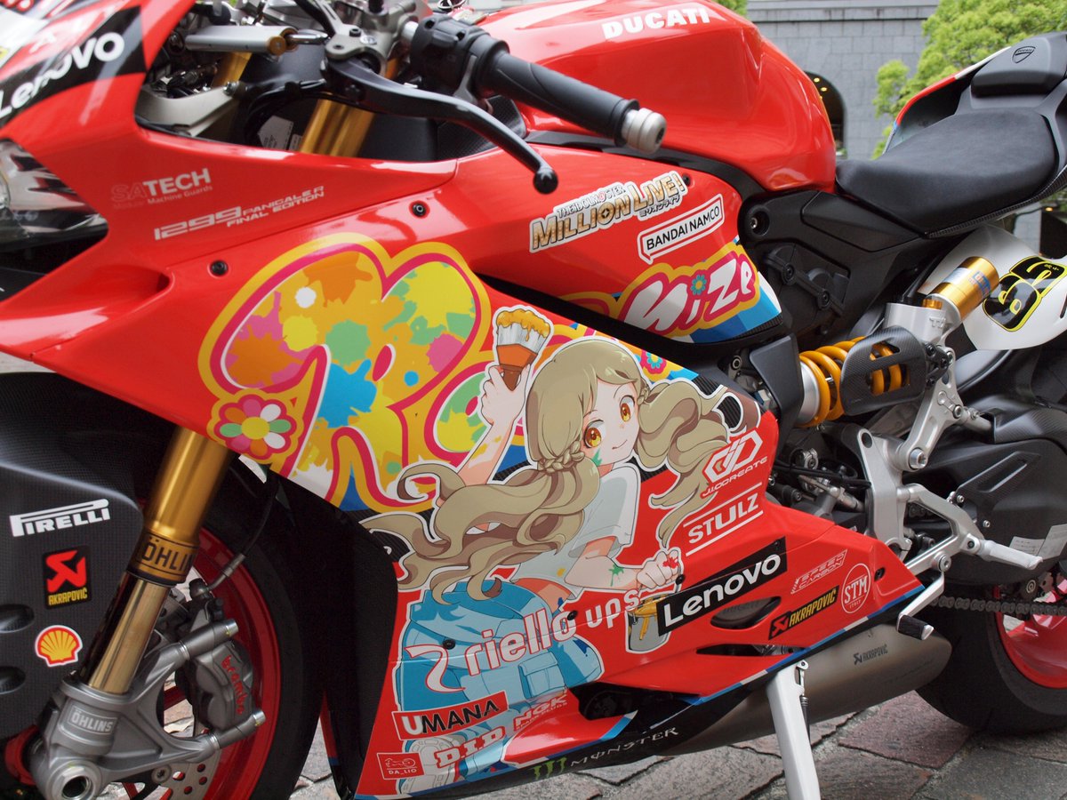 みなみの tweet media