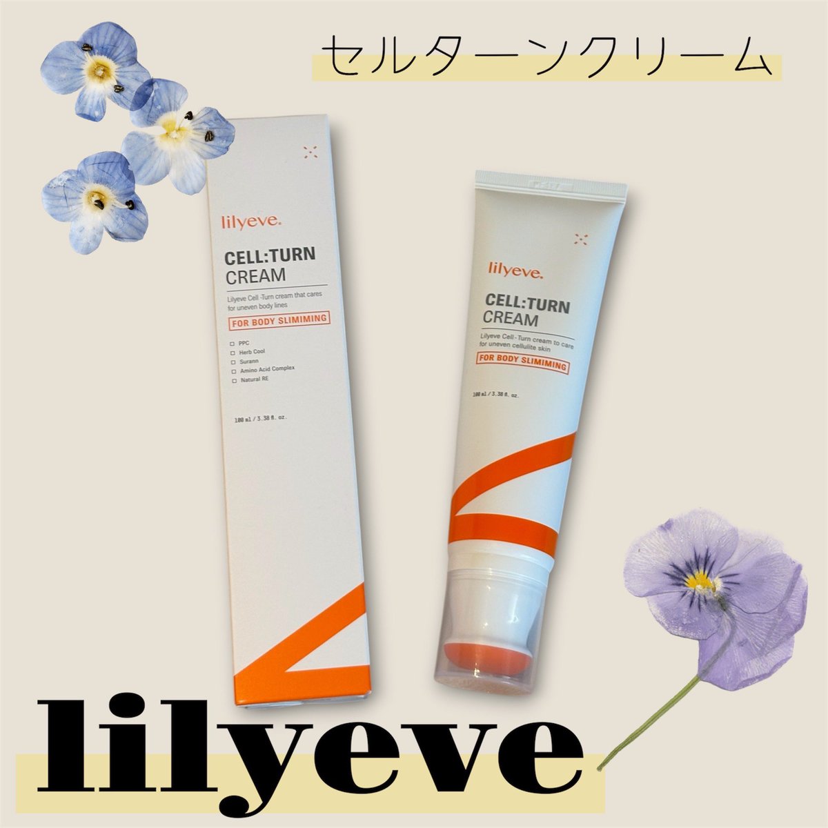 エクレア太郎【再矯正中】 tweet media