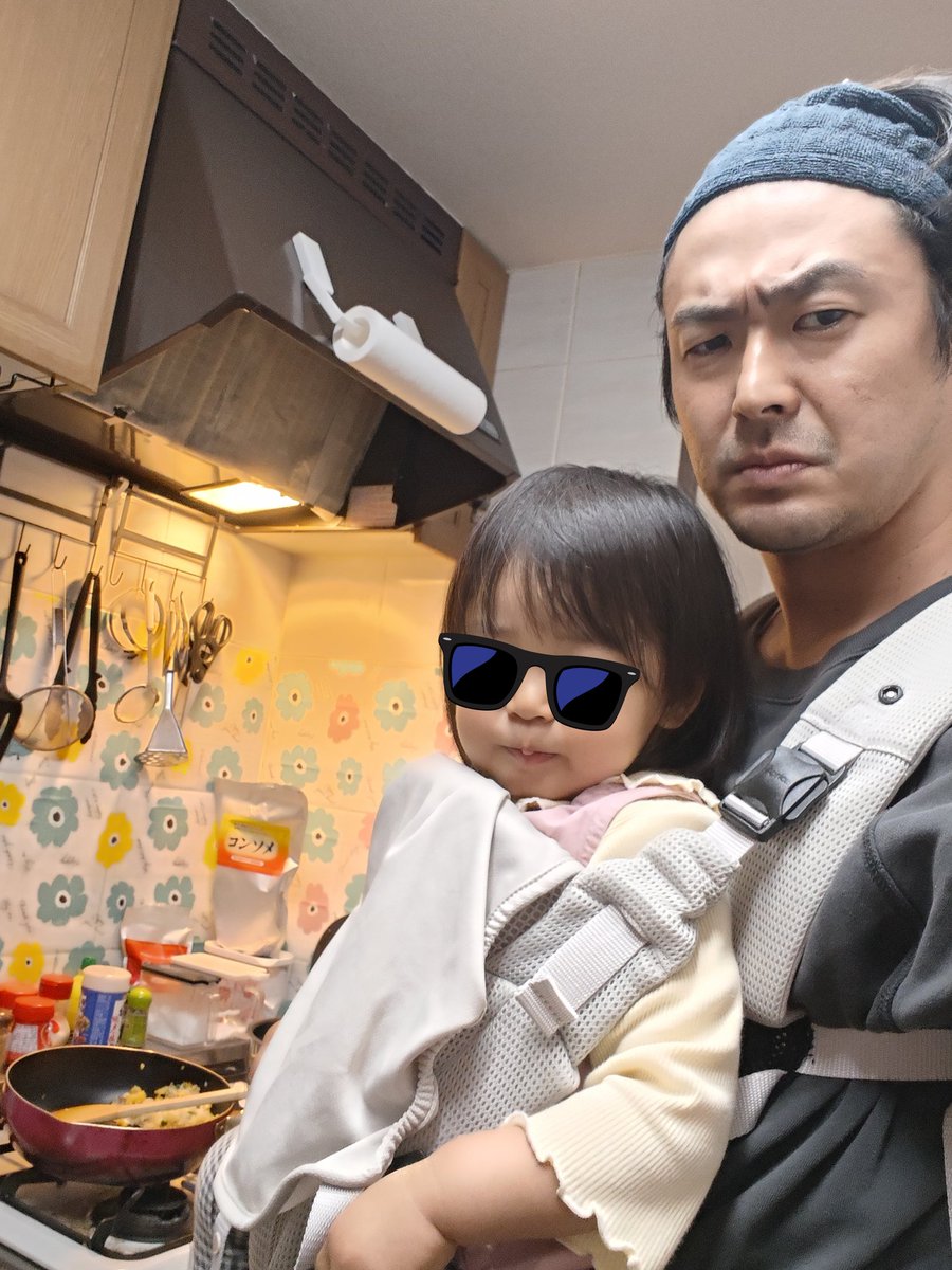 釣舟家 tweet media