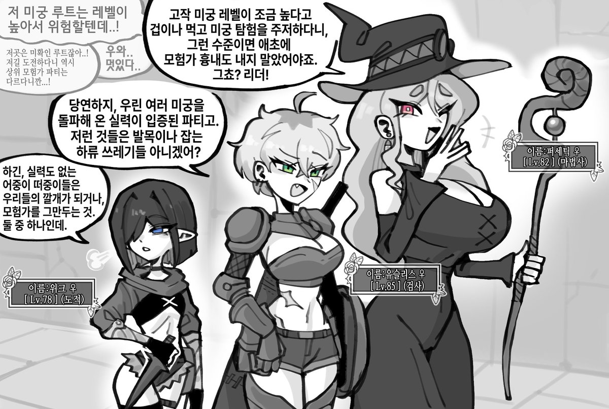 오리고기 먹고싶다 tweet media