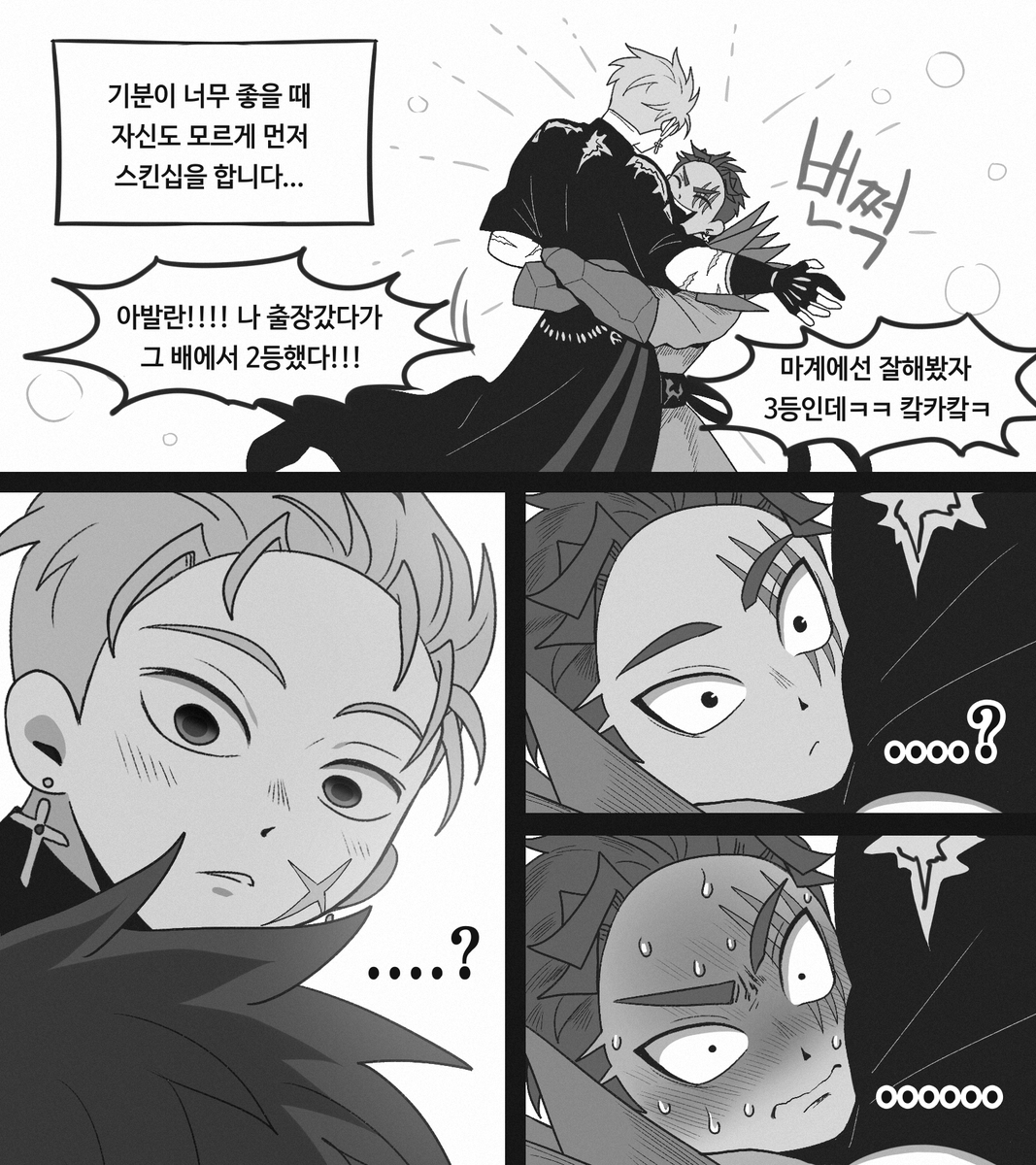 모비🎀사시맨 tweet media