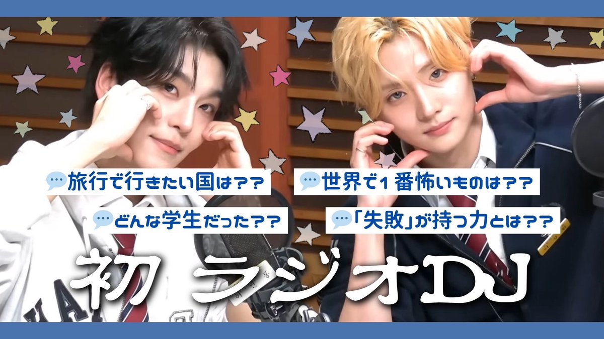 しろくま (@_sh1rokuma) / Posts / X